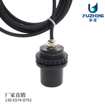 M36（plus版本）防漁網機器人傳感器